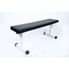 Ader Fitness Bench (Flat Bench)