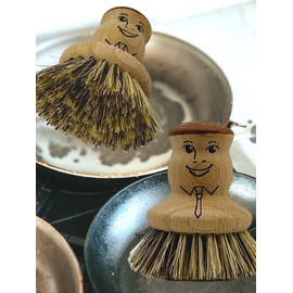 2 x MAAJ Pot Brushes Natural Hard Union Bristles – Made in Germany – Vegan – Plastic-Free