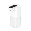 Infrared Automatic Sensor Soap Dispenser Touchless PX4 Waterproof Space Saving