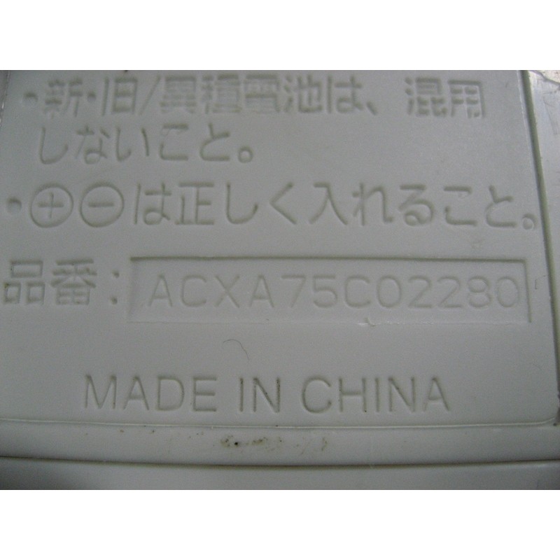 Panasonic ACXA75C02280 Air Conditioner Remote Control