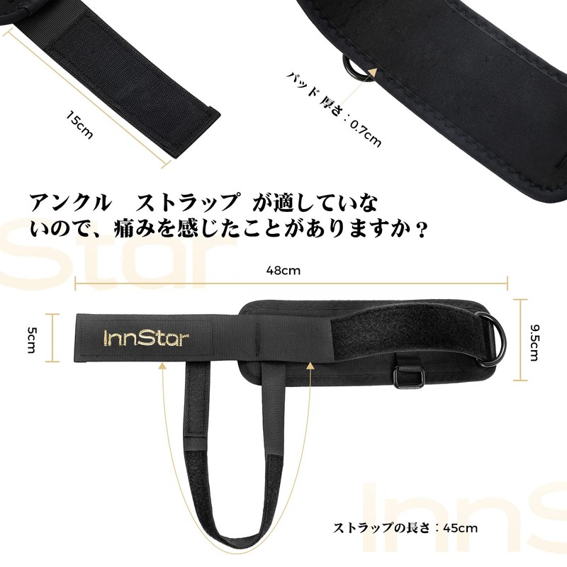 INNSTAR Ankle Strap Ankle Weight Fitness Ankle Strap Ankle Weights