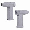 Handheld Brushless Motor Jet Fan 130,000RPM Turbofan 200W High Power