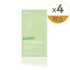 Days On Green Acerola C 14 sachets 1 box 4 pcs / 데이즈온 그린 아세로라C 14포 1박스 4개