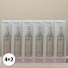 mixun Soybean Cleansing Oil 195ml x 6 / 콩 클렌징