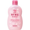 Arau Baby Milky Lotion, 4.1 fl oz (120 ml)