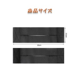 HAUUFENN Baseball Glove Holder Glove String Baseball Belt Cleaning Fixing Strap High Elastic Adjustable Reusable Durable Black 10x35cm Set of 2