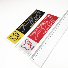 Japan Loop Family JDM NO Good Racing Team BYEBYE 1985 Car Stickers Motorcycle Vinyl Decals 18x4.7cm (1PCS of Each)