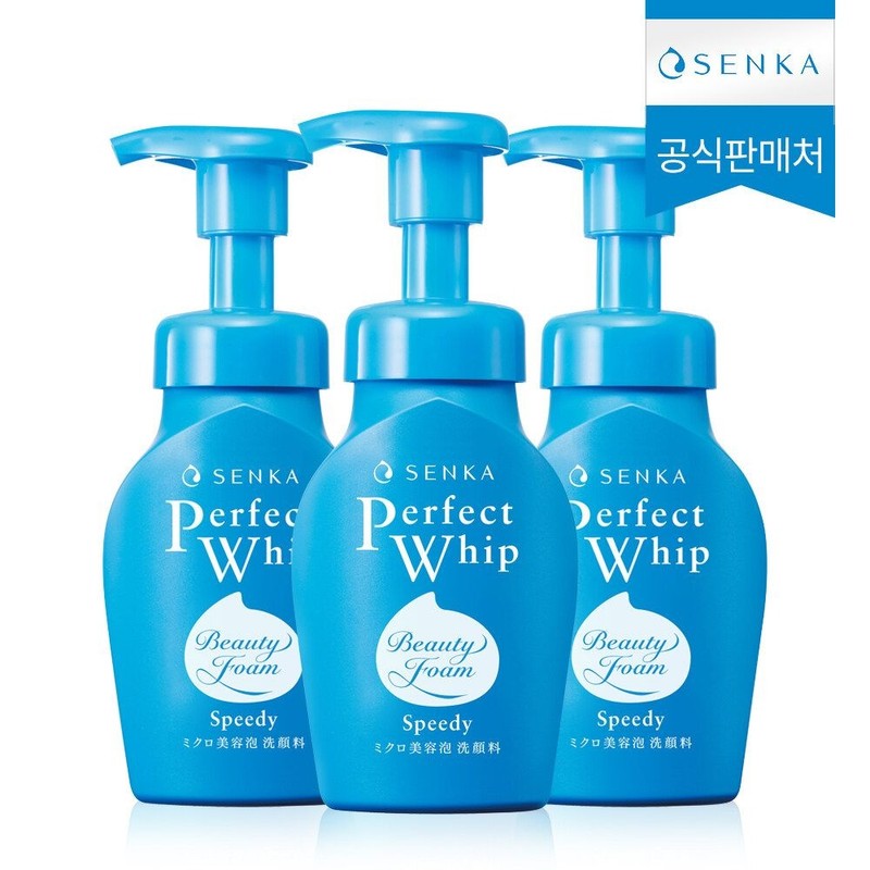 Senka NEW Senka Speedy Perfect Whip Foam Cleansing 150ml 3pcs
