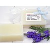 Handmade Soap antexian Queen of Soap "Baby" Oh, Value Set