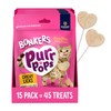 Bonkers Purrpops Freeze-Dried Chicken Flavored Lollipop Treats for Cats, 15