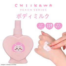 Chiikawa CW46478 Shobido Body Milk, Peach Scent, 7.1 oz (200 g), Peach Series, Moisturizing, Shobido Original Design