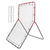VEVOR Baseball And Softball Rebounder Net, 3 x 4.5 ft