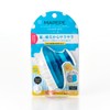 Mapepe Negative Ion Cleansing Brush (Shampoo Brush), Blue, 1 Piece