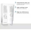 Crema Reparadora Qp A 345 Para Pieles Secas Y