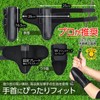 JFOLKS 【 プロ も推薦！手首矯正 で ゴルフスイング 革命 】 精度 を上げてゴルフの