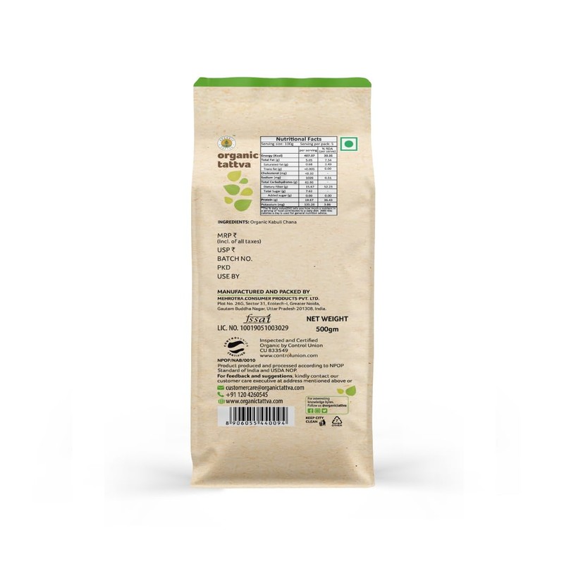 Organic Tattva Chick Peas (Kabuli Chana) Chickpeas, 500g USDA Certified