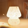 ONEWISH Mushroom Lamp Small Bedside Table Lamp-Nightstand Nightlight Dimmable Stepless,