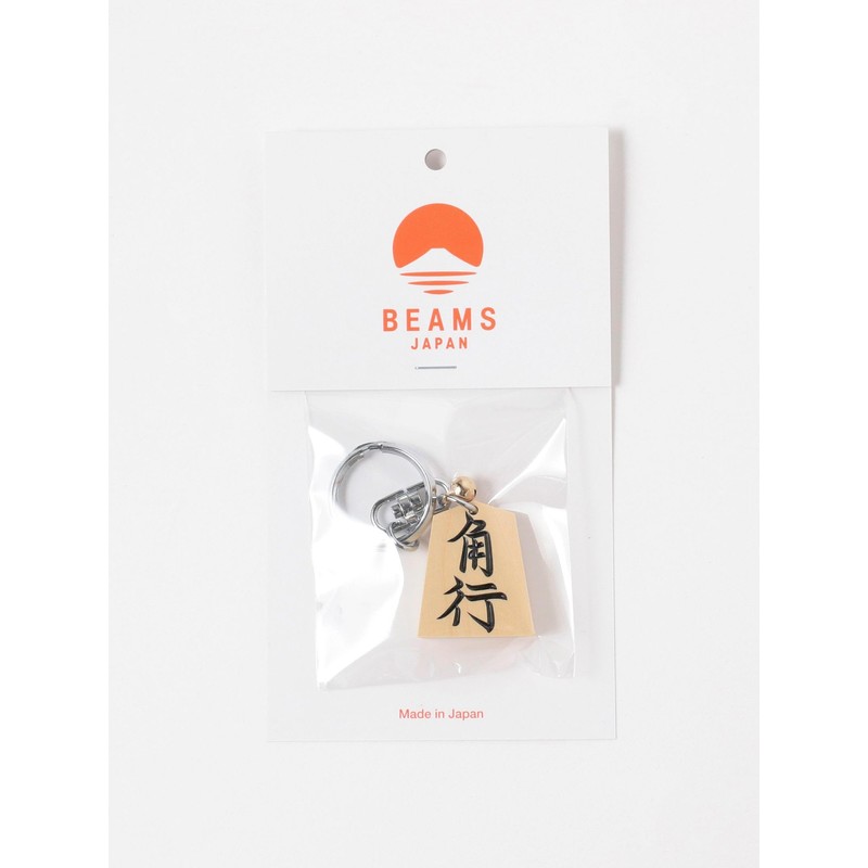 Beams Japan Small Items, Bespoke Shogi Key Holder, Black, Square