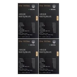 The Littles Citro Arginine Booster 20ml x 14 packs (4) / 더리틀스 시트오르 아르기닌 부스터 20ml x 14포 4개