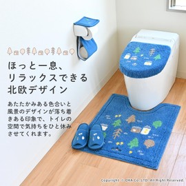 OKA Natal Scenery Toilet Seat Cover, U-Shaped Dedicated Toilet Seat Cover, Navy (Nordic Cute Rabbit, Relaxed)