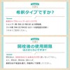 La Fancies Treatment Shampoo & Conditioner NK-12 & 22 200ml
