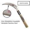 Augmentation 稔 (HOUNEN) Stainless Steel Gold # # # #