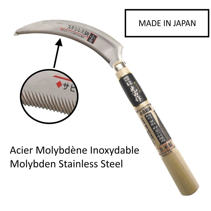 Augmentation 稔 (HOUNEN) Stainless Steel Gold # # # #