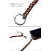 GoodsLand GD-WLCHAIN-01 [PU Leather & Metal] Wallet Chain, 23.6 inches