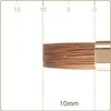 Kumano Brush (Cosmetic Brush) Takehodo Portable Standard Line Lip Brush