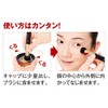 Beautiful Skin Revo Takumi Brush [Foundation Brush / 100% Goat