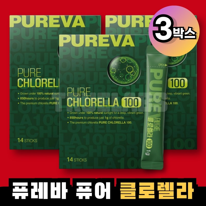 Pureva Pure Chlorella 100 3 boxes / 퓨레바 퓨어 클로렐라