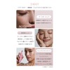 episodeSKIN Mist Serum