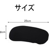 HUIKKJP Armrest Covers 1 Pair Elbow Arm Protection Elastic Chair