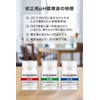 FieldNew 3 Pack Ph4.00/6.86/9.18 Calibration pH Standard 50ml Each Phthalate/Neutral