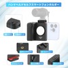 Ulanzi Smartphone Holder for Selfies, Smartphone Grip with Photography Light,