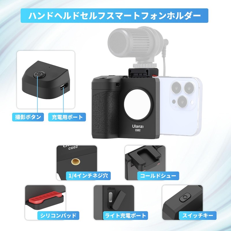 Ulanzi Smartphone Holder for Selfies, Smartphone Grip with Photography Light,