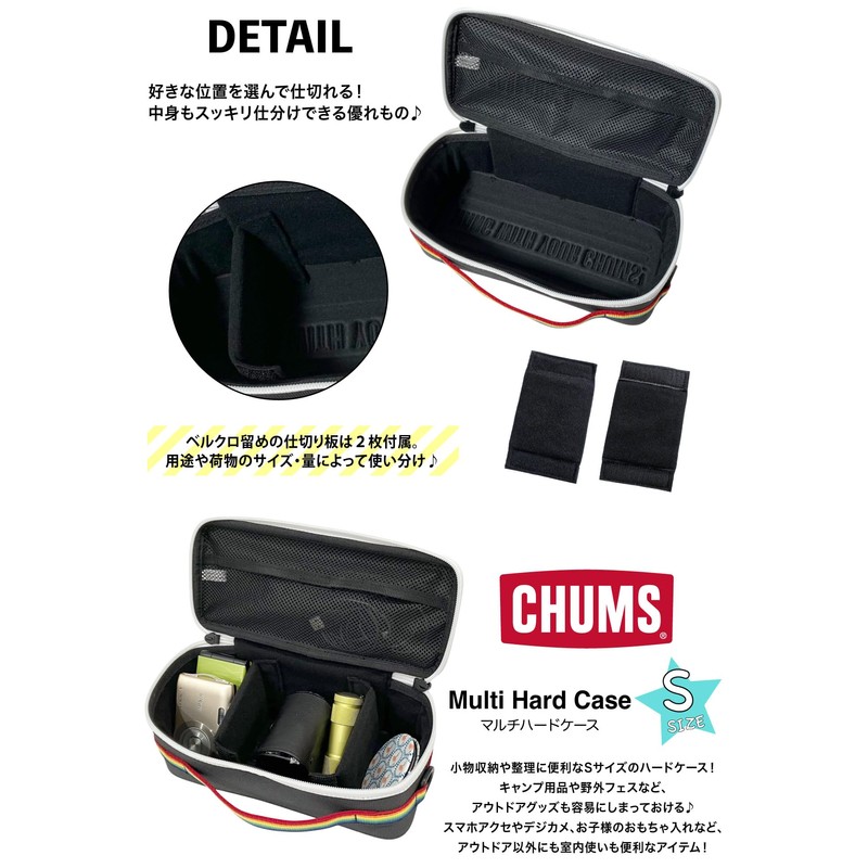 Chums CH62-2257 Multi Hard Case S, History, S