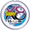 DUEL H4330-5C HARDCORE Super X8 PE Fishing Line [Line Fishing