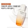 Sulwhasoo [설화수]자음유액 EX [Sulwhasoo] Jaum Balancing Serum EX