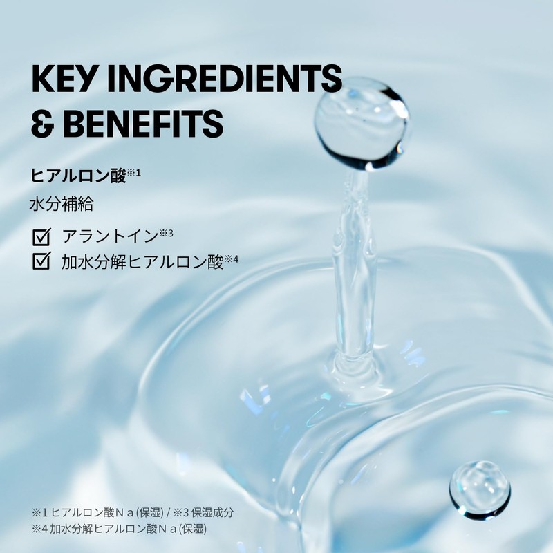 VT COSMETICS RetiA Leedol S 100 2-Step Hydrogel Mask