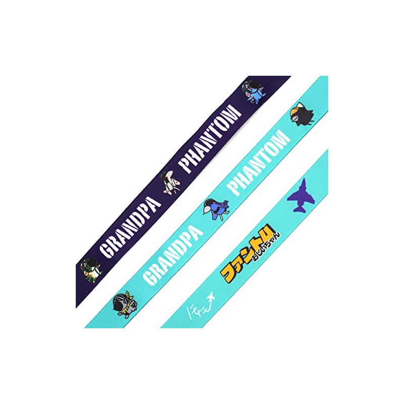 [assy] Self-Defense Force Goods Neck Strap, JSDF Phantom Grandpa Sanji,