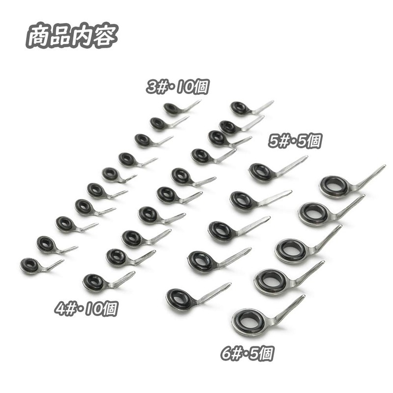 Rod Guides, One Foot Guide, Stainless Steel, 3#, 4#, 5#,