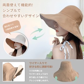 Candybay Women's UV Protection Hat, Wide Brim Hat, UPF 50+, UV Protection, Small Face Effect, Foldable, Can Be Used on Both Sides, Free-Shaped, Includes Chin Strap, No Wind Blowing, Convenient to