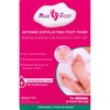 Milky Foot Intense Exfoliating Foot Mask (Regular)