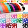 TECKWRAP 3D Puff Vinyl Heat Transfer Vinyl Sheets, 15 Sheets