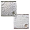 Flower Initial Towel Handkerchief 546519-28 (25/R) Nicot Cotton Gift Cotton