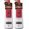 Neutrogena Norway Formula Intense Repair Body Emulsion For Super Dry