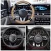 coofig Steering Wheel Cover 15Inch Soft Microfiber Leather Fashion Anti-Slip