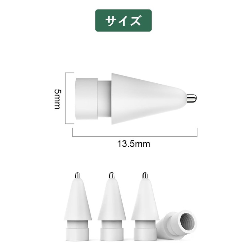 DFsucces 4 Pcs Apple Pencils 1st Gen 2 Replacement Nib