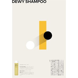 SENSE OF HUMOUR Dewey Shampoo 8.5 fl oz (250 ml)